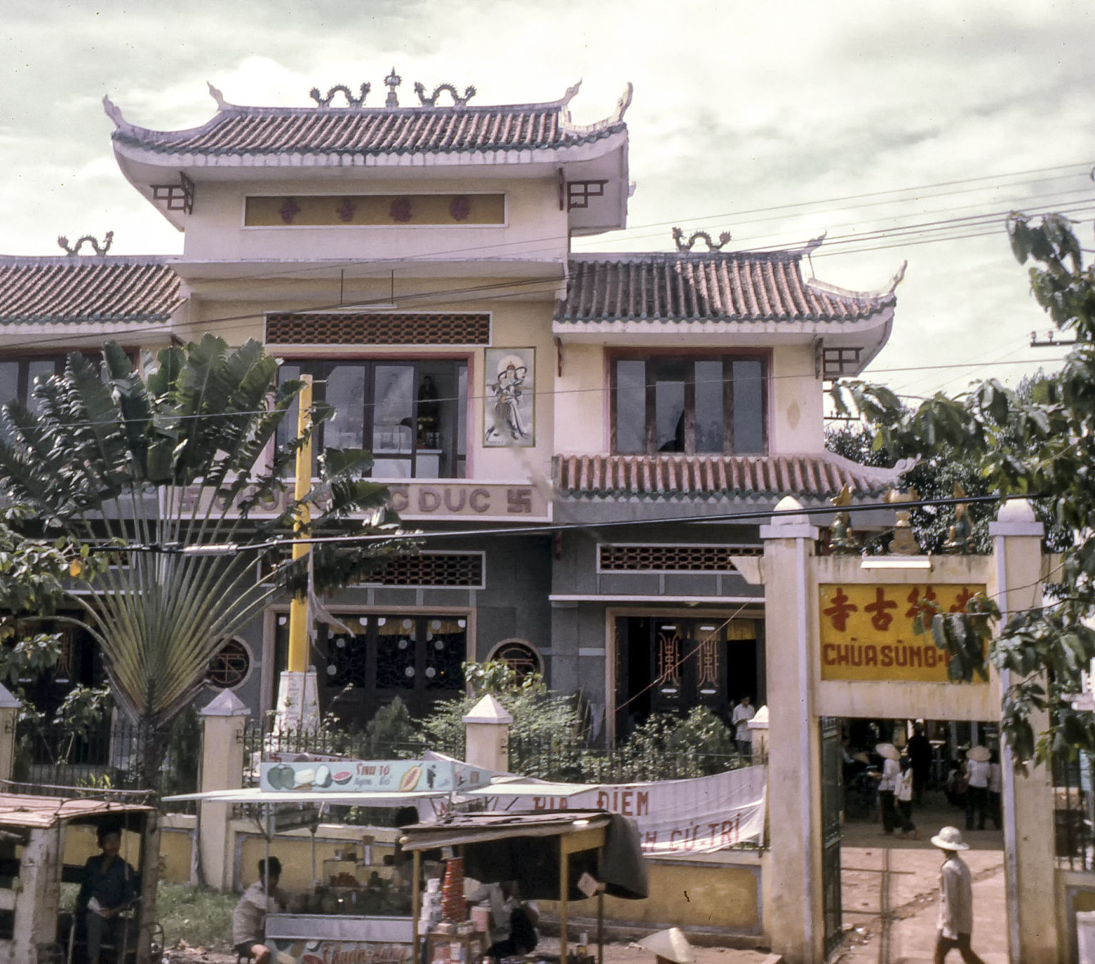 Vietnam photos, Bill McGee, Lloyd Smith